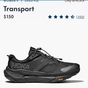 Hokas. Women’s size 7